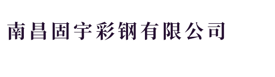关于为您解答今年会APP下载
(今日最新解答)的相关图片